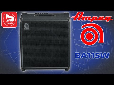 AMPEG BA115W