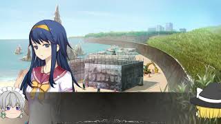 【ゆっくり実況】この世の果てで恋を唄う少女YU-NO #4