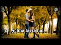 Tujhse Milna Milkar Singers  Alka Yagnik Kumar Sanu