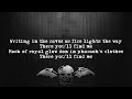 Avenged Sevenfold - Cosmic [Lyrics Video]