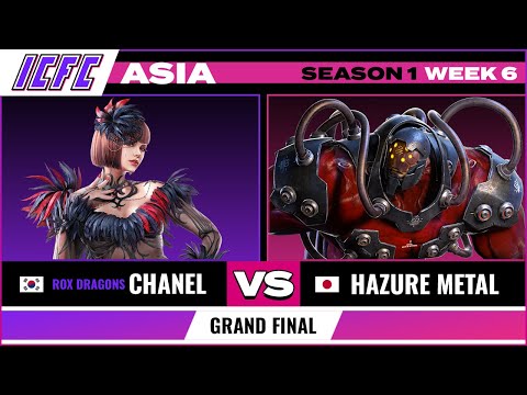 Chanel (Zafina) vs Hazure Metal (Gigas) - ICFC ASIA: Season 1 Week 6 - Grand Final