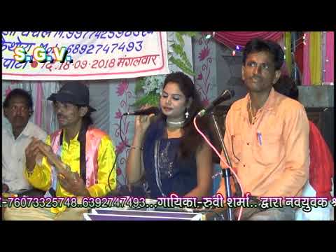 Hakim sihig ruvi sarmaa 02