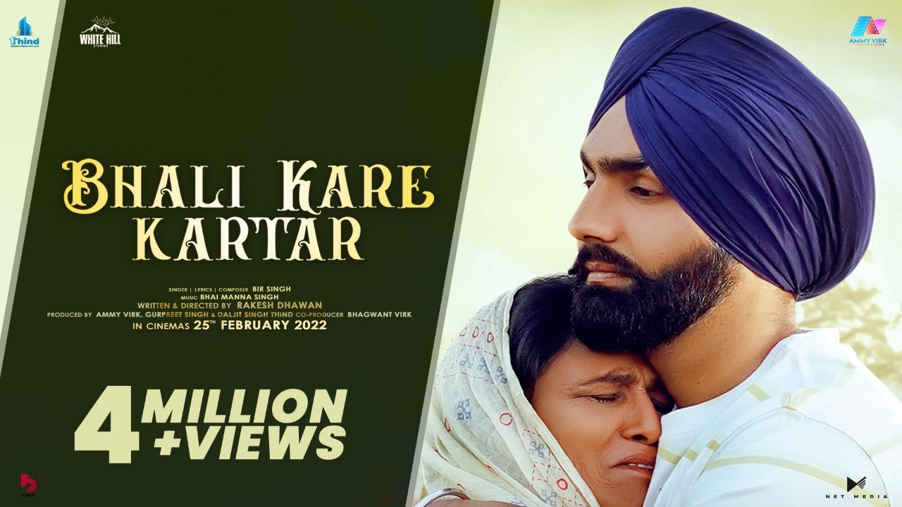 Bhali Kare Kartar song lyrics in Hindi – Bir Singh best 2022 Bhali Kare Kartar song lyrics in Hindi – Bir Singh best 2022