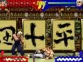 Mugen Champion Vs Challenger 171 Round2 Fight12
