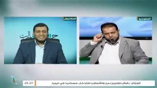 صورة محمد إلهامي: كيف نفهم مسألة طاعة ولي الأمر في الإسلام