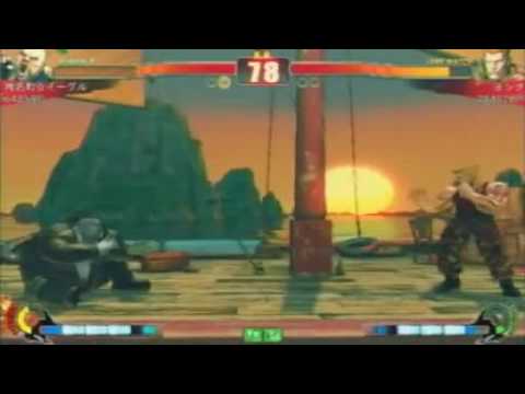 SF4: TRF 27/11/2009 - Unknown(Ru) VS Yoshiwo(Gu)