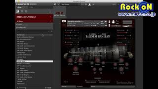 Video thumbnail for 049:BALINESE GAMELAN ☆Native Instruments KOMPLETE 全音源試聴！ by RockoNCompany