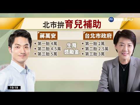 阿中拚了! 夜衝特色酒吧 熊抱親親沒在躲