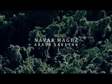 Arash Saretan - Navar Maghz