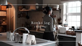 [ 日常vlog ] iPhone17pro開封してクレープ作って自分の機嫌をとる休日 | スマホストラップ作り