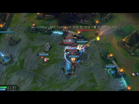 KZ TusiN Charm 5 Man SKT on Rakan and Clean ACE!