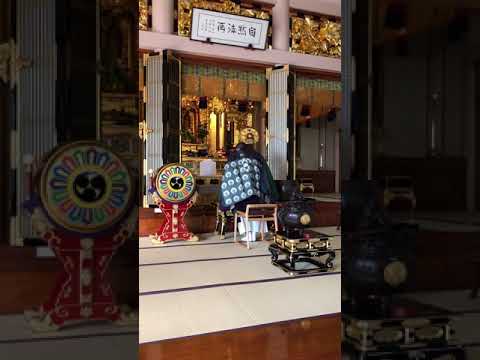 なまんだ