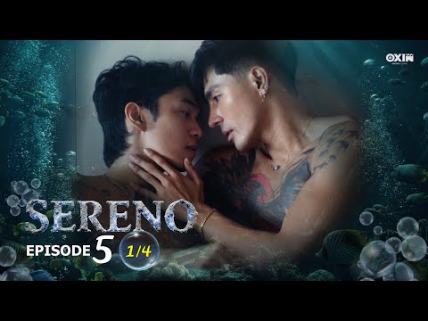 SERENO | Ep.5 [1/4]
