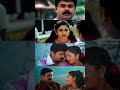 Munthiri Padam Video Song WhatsApp Status Kochi Rajavu Movie Sjmedia