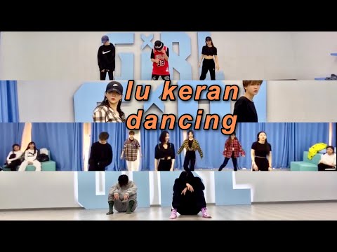 THE9 Lu Keran 陆柯燃 dancing (w. xu jiaqi, handong, sun rui, aurora, etc.)