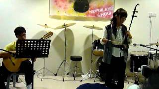 love song 情歌 Fish Leong