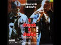 Closing To The Longest Nite Hong Kong Film 1999 VCD Thai Copy
