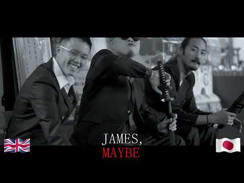 TAKABO - JIMOTO (UK Drill Remix) feat. REAL-T, Jin Dogg (Prod. James, Maybe) | Japanese Drill