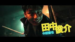 Trailer Preview Image