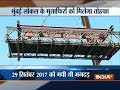 Mumbai to get new foot-overbridge soon