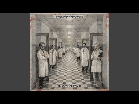 Video thumbnail for Твой - мой (Yours - Mine)