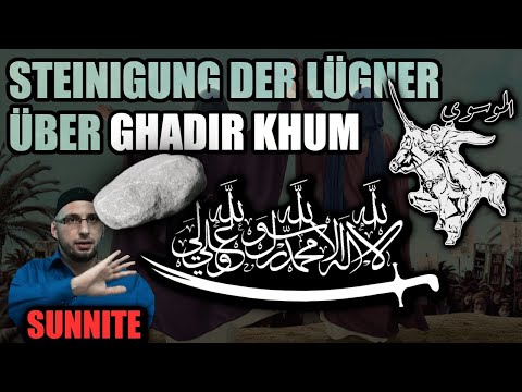 Demolierung der sunnitischen Verfälschung von Ghadir Khum┇Widerlegung der Sunniten #2 ᴴᴰ