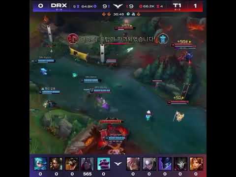 T1 Teddy was so good with Jhin 👍 | T1 vs  DRX Game 2 #Shorts