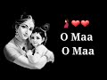 Tu Kitni Acchi Hai ️Ohh Maa ️ Whatsapp Status Song ️neha Kakkar ️ Mother S Day Special 2019