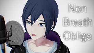 Cover art for KAITO Sings "Non-Breath Oblige" 〖VOCALOIDカバー