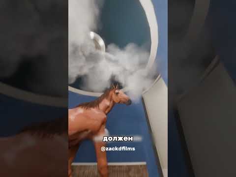 😱 ПОПЫТКА СПАСТИ БОЛЬНУЮ ЛОШАДЬ ПРОВАЛИЛАСЬ 🐴  #наука #интересно #факты
