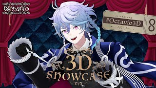 Octavio 3Dお披露目ライブ