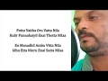 Pottu Vaitha Oru Vatta Nila Syed