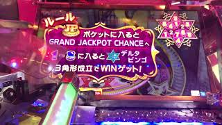 【メダルゲーム】当たれば7000枚超！デルタコンプリートなるか？