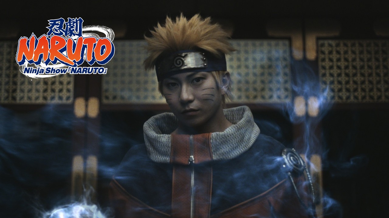 Naruto diventa uno spettacolo non verbale a Kyoto nel 2027