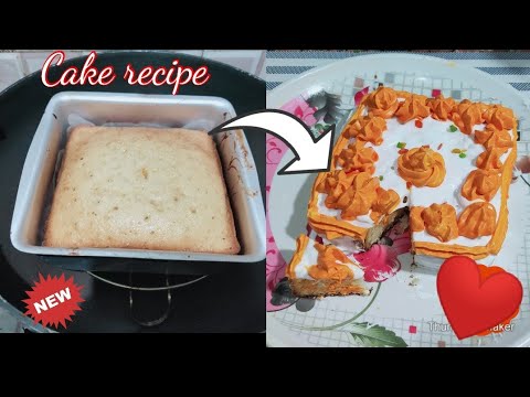 Easy cake recipe | without oven cake recipe | how to make sponge cake recipe |