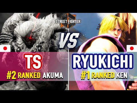 SF6 🔥 TS (#2 Ranked Akuma) vs Ryukichi (#1 Ranked Ken) 🔥 SF6 High Level Gameplay