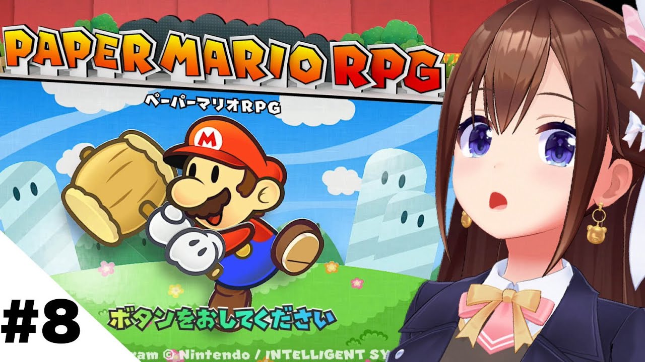 【ペーパーマリオRPG】新しい力をフルに使っていこう！！【ホロライブ/ときのそら】