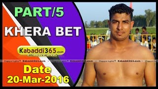 (1) Khera Bet (Kapurthala) Kabaddi Tournament 20 Mar 2016