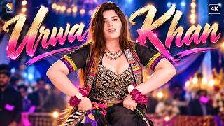 Download lagu Urwa Khan – Full Khair Howay Saday Yaaran Di | Wedding Dance Performance | SGSaraiki mp3