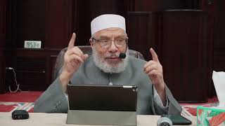 صورة اشترط لنفسه حق الانتفاع مدى الحياة بما خصصه لبناته من ميراثه؟/السـبت(05-04-2025م)فتاوى مسجـد الفاروق