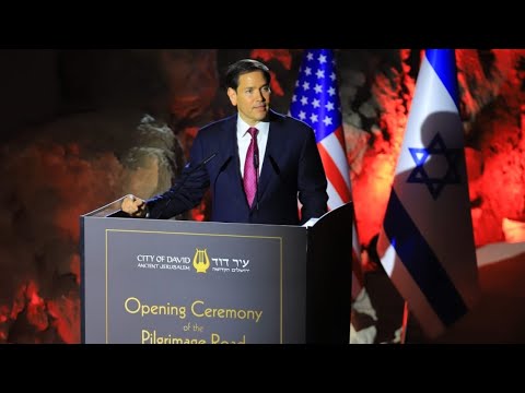 The Pilgrimage Road in the City of David was inaugurated