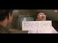 Hangama Comedy Rajpal Yadav