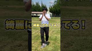 水風船ノーバウンドパス🎈💦 #shorts