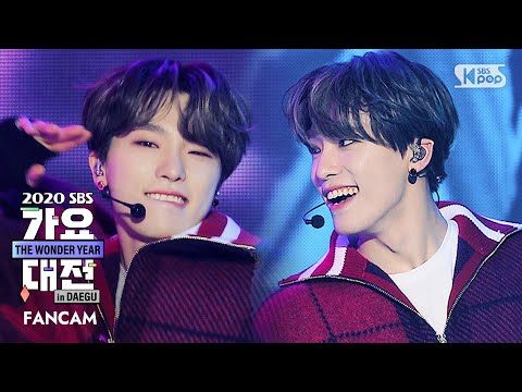 Dino - Left & Right + My My - Gayo Daejeon 2020 SBS Gayo Daejeon