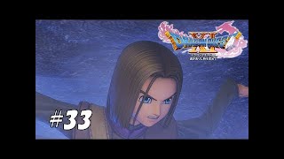 【ドラクエ11】ベロニカをサムネにしたかった　実況プレイ　#33【ネタバレあり】