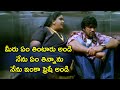 Allari Naresh Hilarious Pokiri Spoof Latest Telugu Comedy Scenes Bhavani Comedy Bazaar