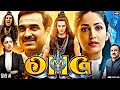 OMG 2 Full Movie (2026) HD Akshay Kumar  Yami Gautam Arun Govil Movie Akshay Kumar Movies OMG 2Movie DEFAULT Thumbnail