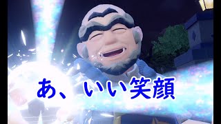 #16【縛りプレイ】押し付けられたポケモン！？「ポケットモンスタースカーレット」【LED】
