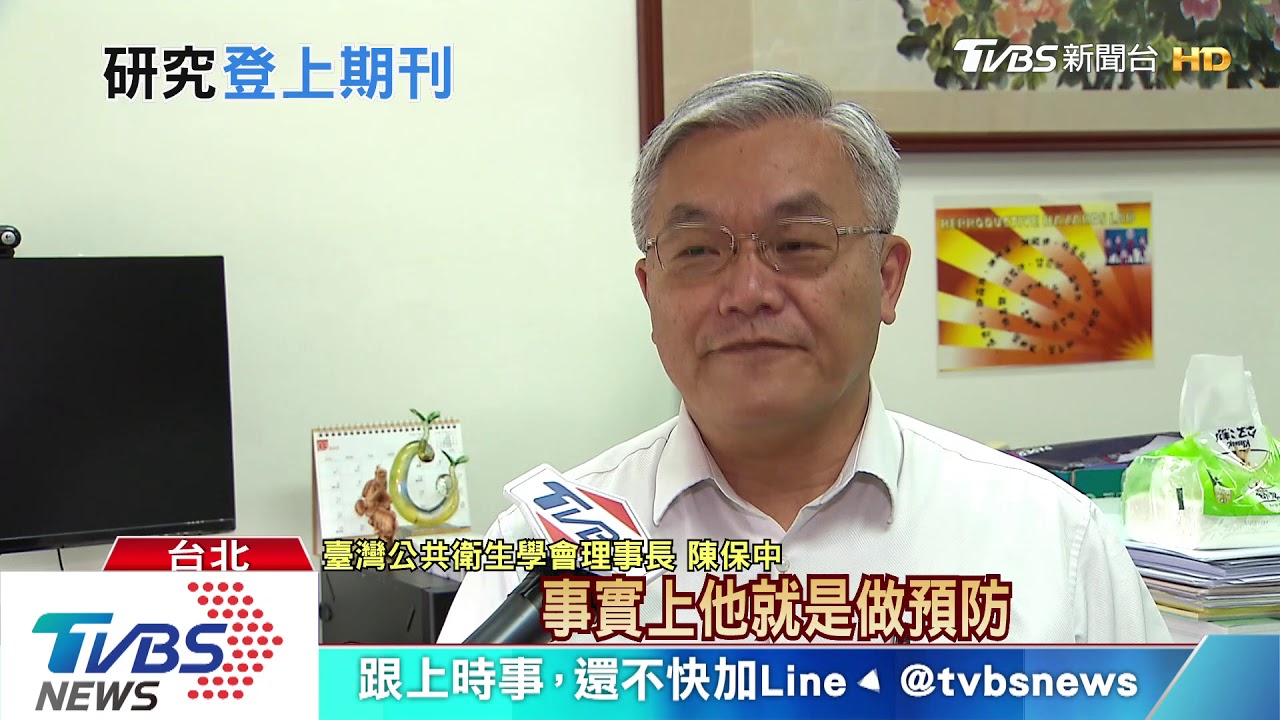 台灣「新冠肺炎」防疫 登國際醫學期刊..關鍵是他..