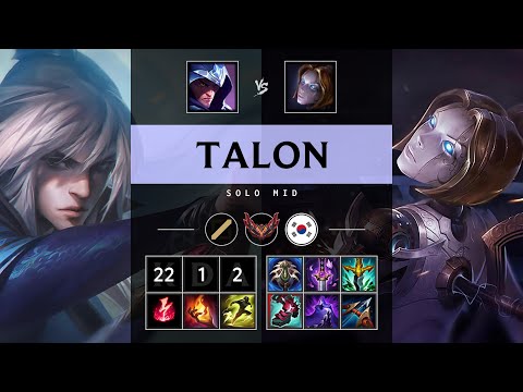 Talon Mid vs Orianna - KR Grandmaster Patch 25.16